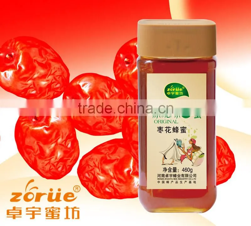 sugared Linden honey from northeast of China