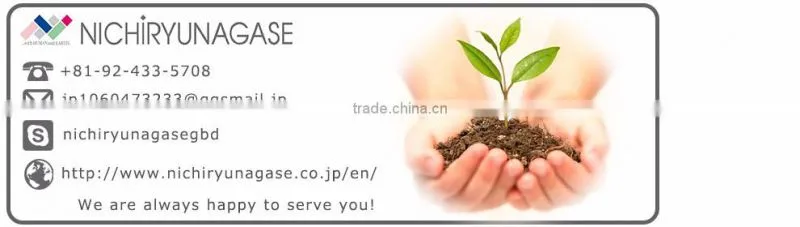Easy to use and Fast-acting property organic pesticide for agricultural use , small lot available