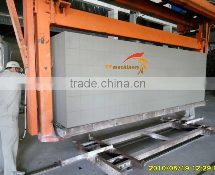 high quality light weight sand aac block production line