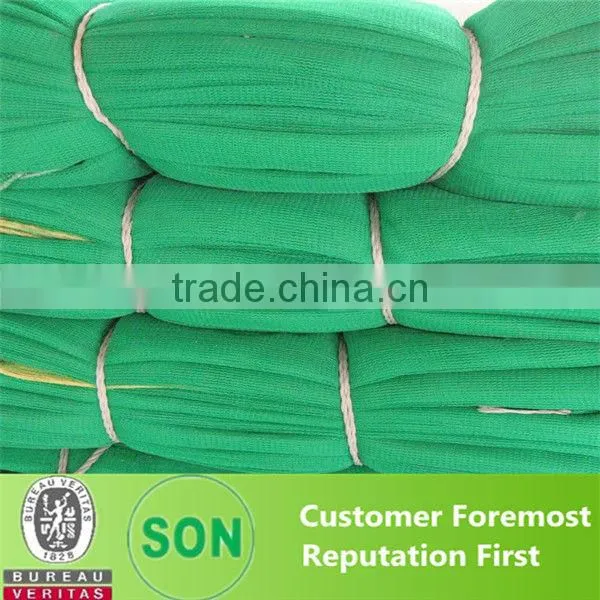 high quality baby crib safety net