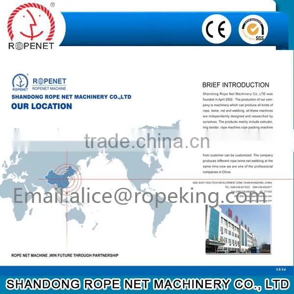 fiber drawing machine