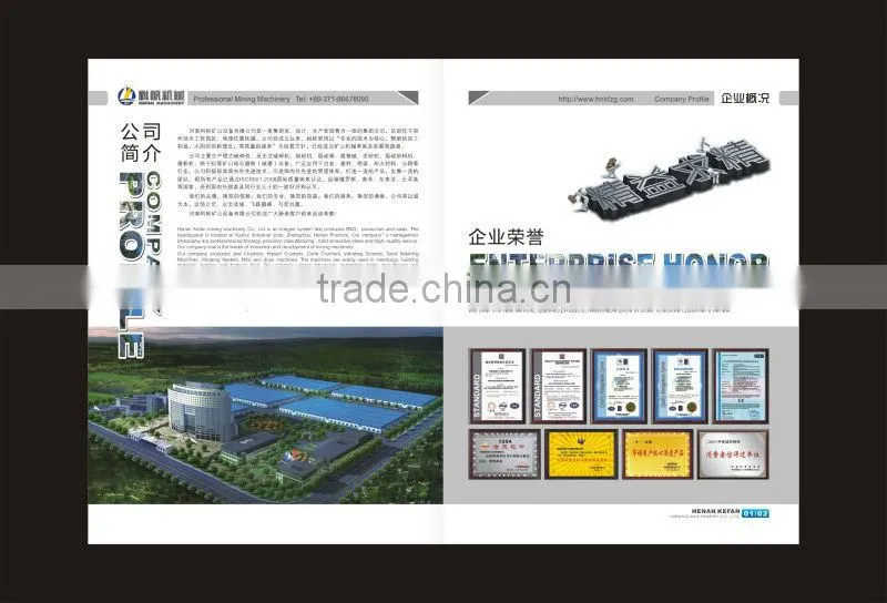wet and dry process ball mill With High Advanced Technology