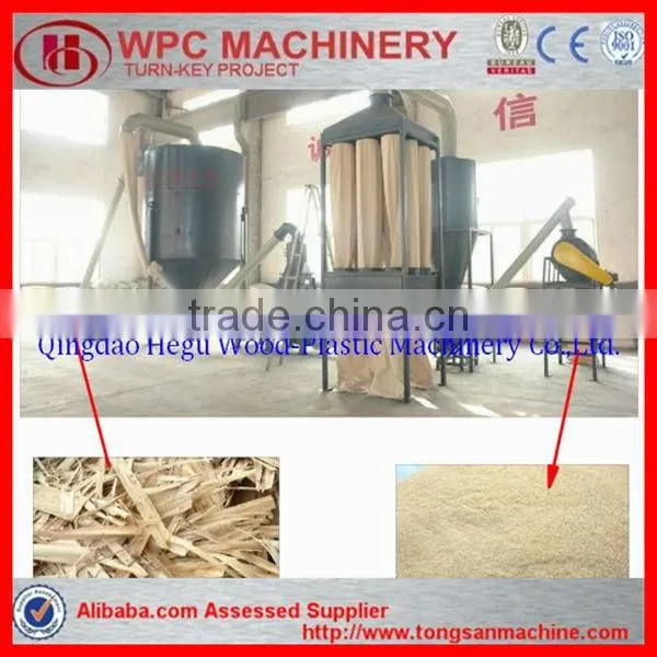 Plastic crusher kibbler machine crushing machine