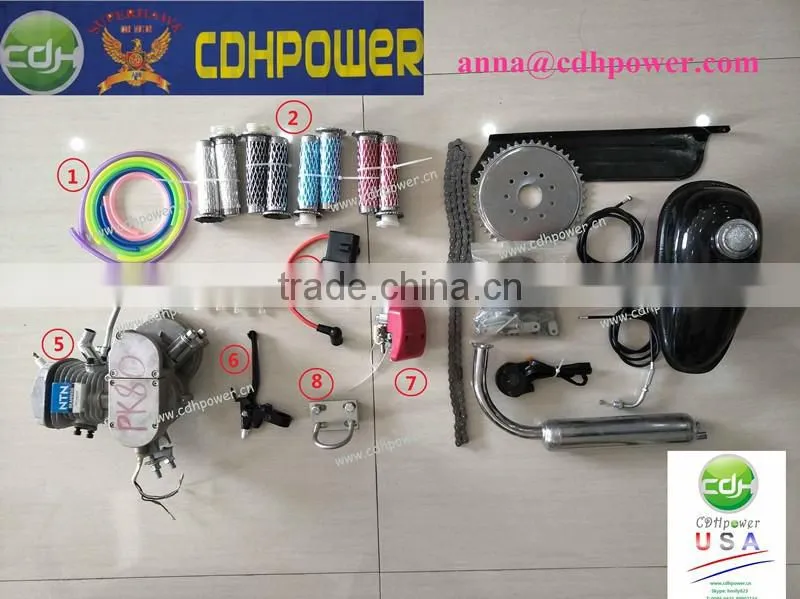 CDH new model engine kit,SUPER PK80/new type engine kit for sale