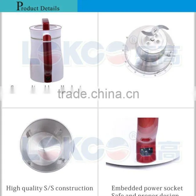Automatic Stainless Steel Soya Milk Machine