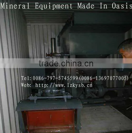 Jig Feeder/ Swinging Feeder
