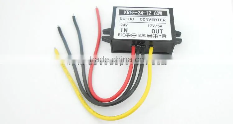 24V turn 12V5A monitor power DC-DC buck converter power module 12V2A3A4A5A car power