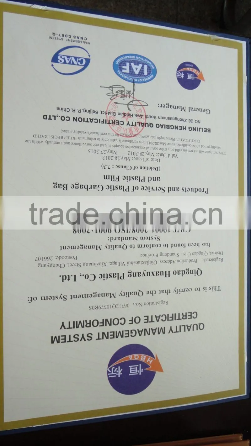 PE agricultural black plastic films on roll