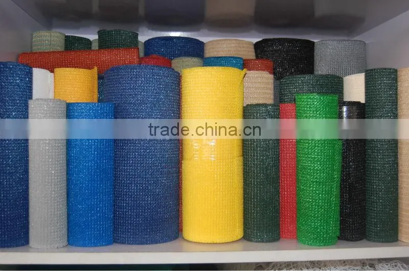 Buy Shade Net