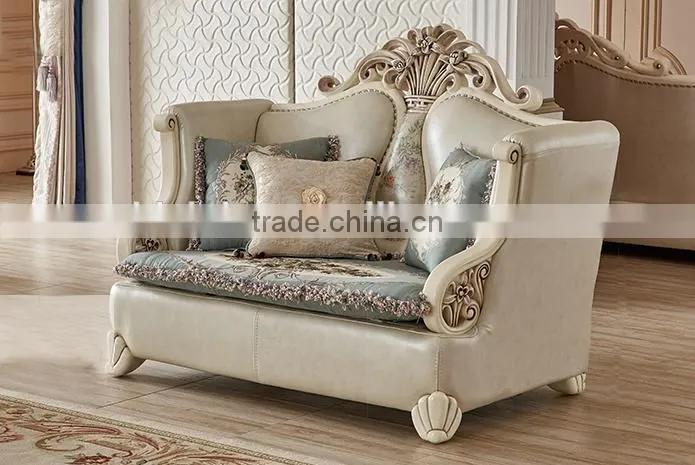 Solid wood living room furniture vase and flowers carving design fabrice sofa set
