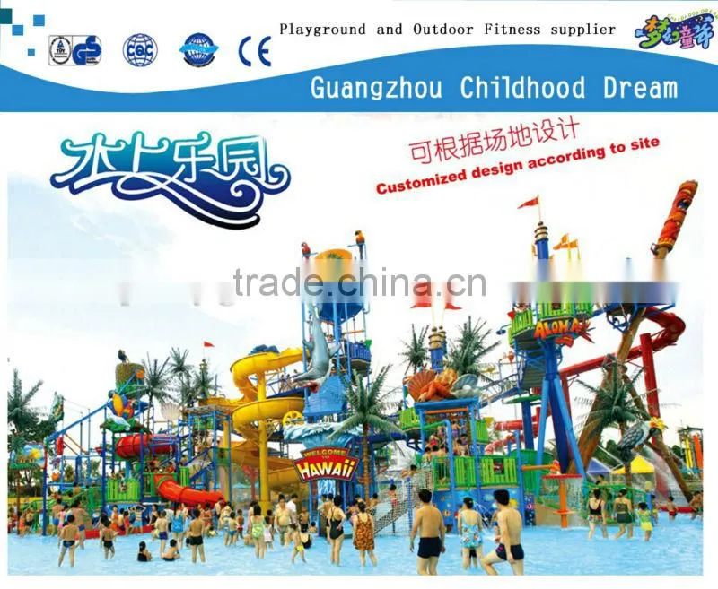 (HD-5801)Water park accessories ,water park customized long water slide,long water slide