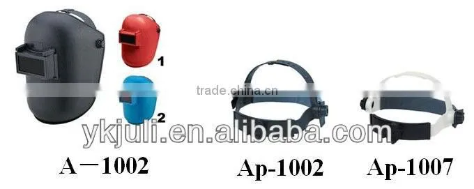 automatic welding mask