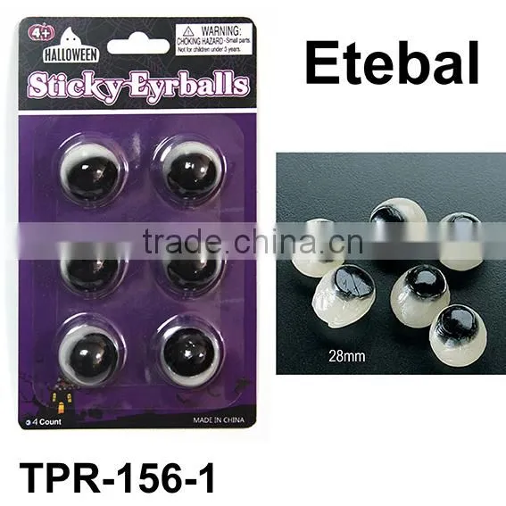New Crazy Plastic Palat Eyeballs for Children