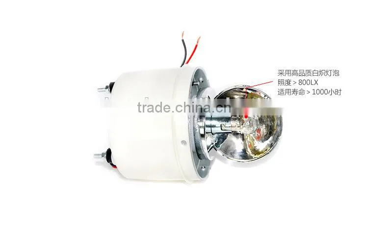 WL-A24-1101 Revolving Rotating caution warning Beacon Light