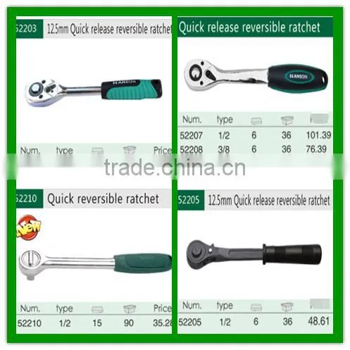 12.5mm Professional Quick Reversible Ratchet Wrench