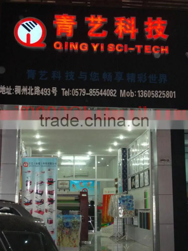 Laser cutting transfer