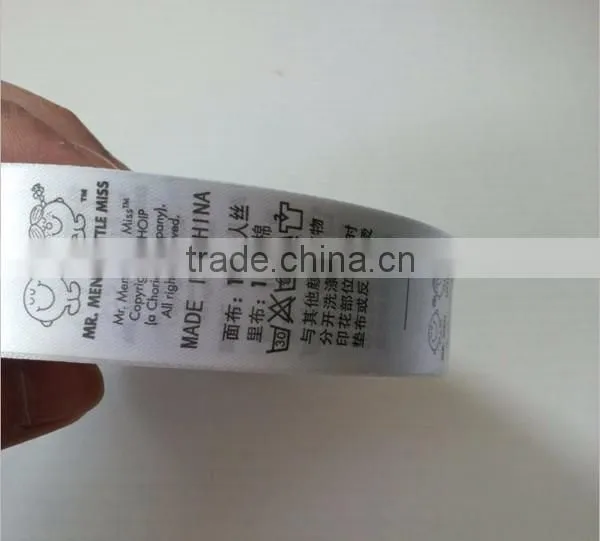2016 high quality customized all kinds of satin ribbons for packaging
