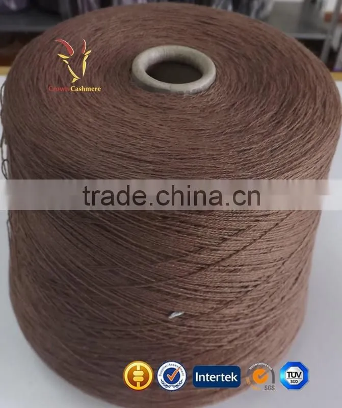 Cashmere Sweater Specialty Yarn Types Bulky