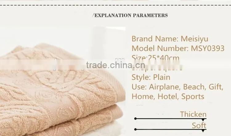 custom emboss logo hotel bath face hand towel