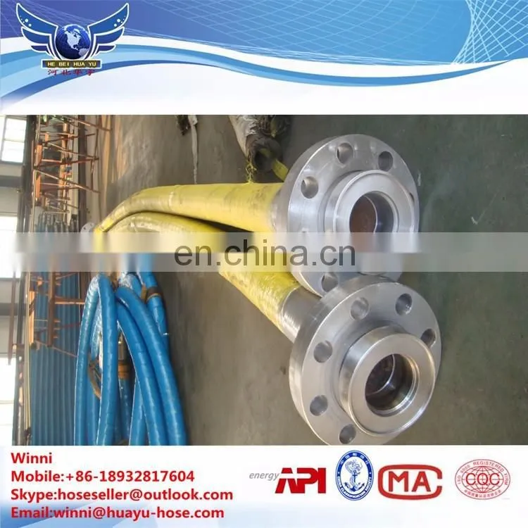 API 7K Q1 Rotary Drilling hose for oilfield support oil drilling hose API 7K oil well drilling hose