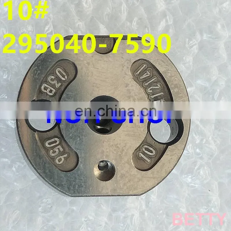 100% genuine and new orifice plate 295040-7590 10# valve plate for 095000-6353 33800-6593 095000-5215