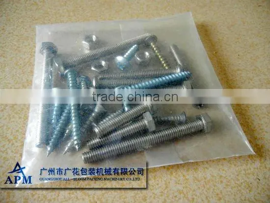 hardware packing machine