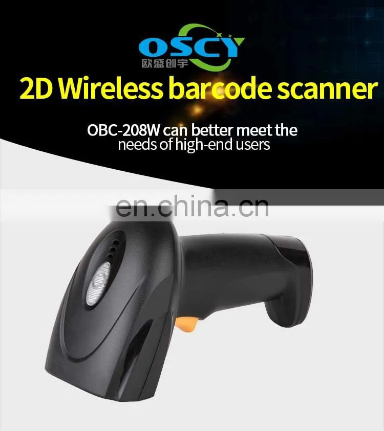 Wireless 2D COMS Barcode Reader USB Scanner with Stand Portable for Supermarket