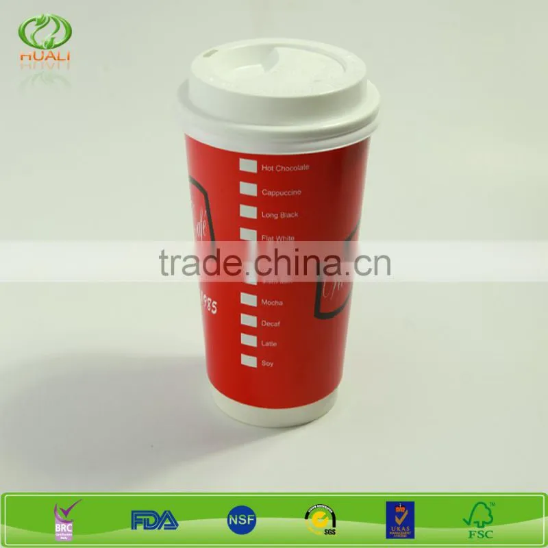 Disposable fancy custom printed take away 9oz hot coffee paper cup with lids