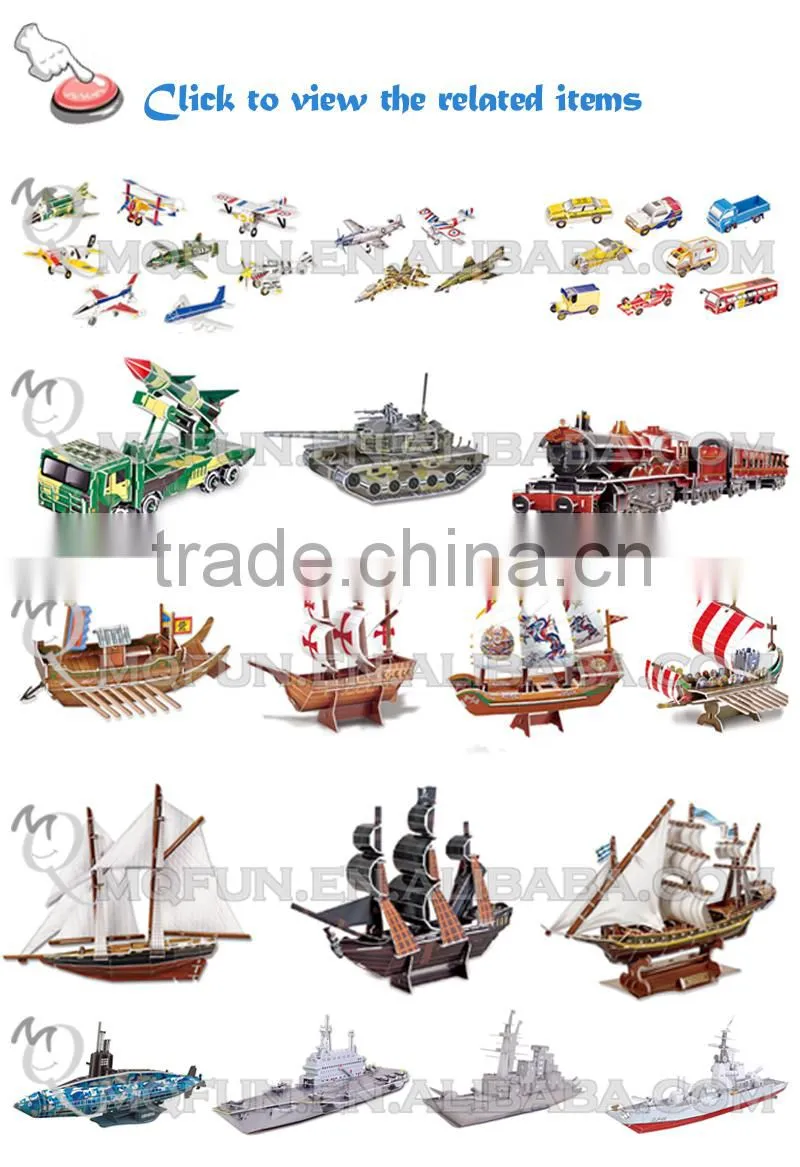 Mini Qute Defend Warships building blocks 3d paper puzzle diy model cardboard jigsaw puzzle game educational toy NO.B468-5