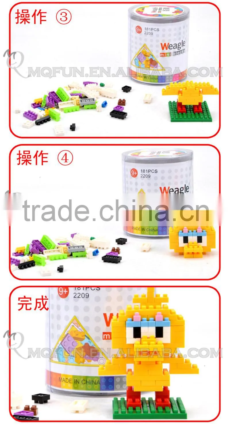 Mini Qute HIQ Anime One piece Thousand Sunny Going Merry pirate ship plastic building cartoon model educational toy NO.9317