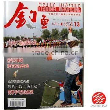 Fishing Magazines Printing