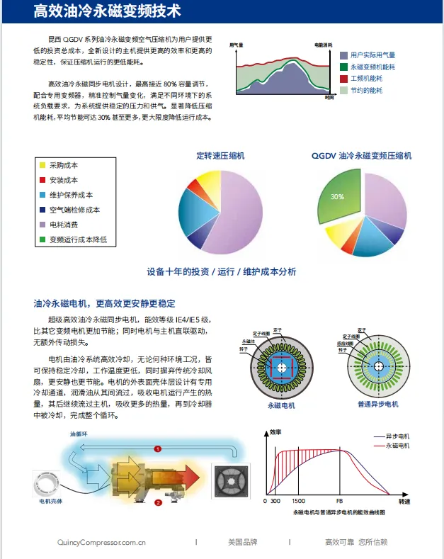 微信图片_20260320145107_3001_37.png