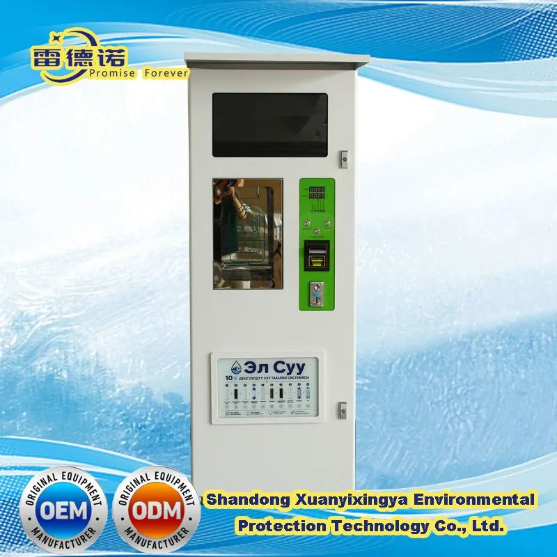 Water Vending Machines Self-Service Water Vending Station For Russia/Kyrgyzstan/Kazakhstan