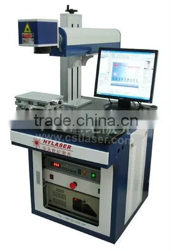 50W Semiconductor side pump laser marking marchine