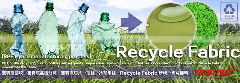 New green polyester durable water resistant fabric wholesale bamboo fabric for sale