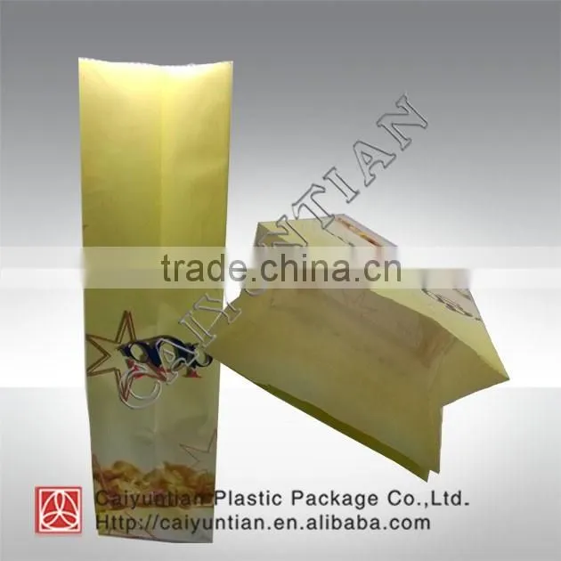 high quality flat bottom paper bag