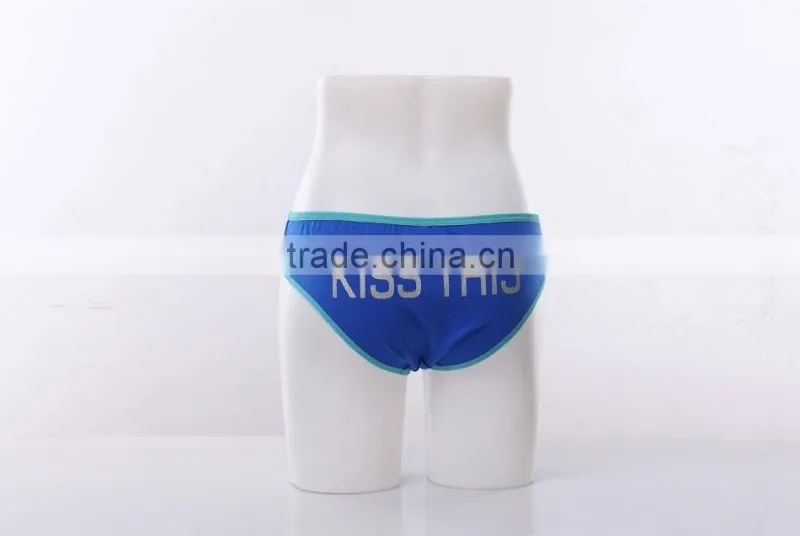 China customized elastic underwear