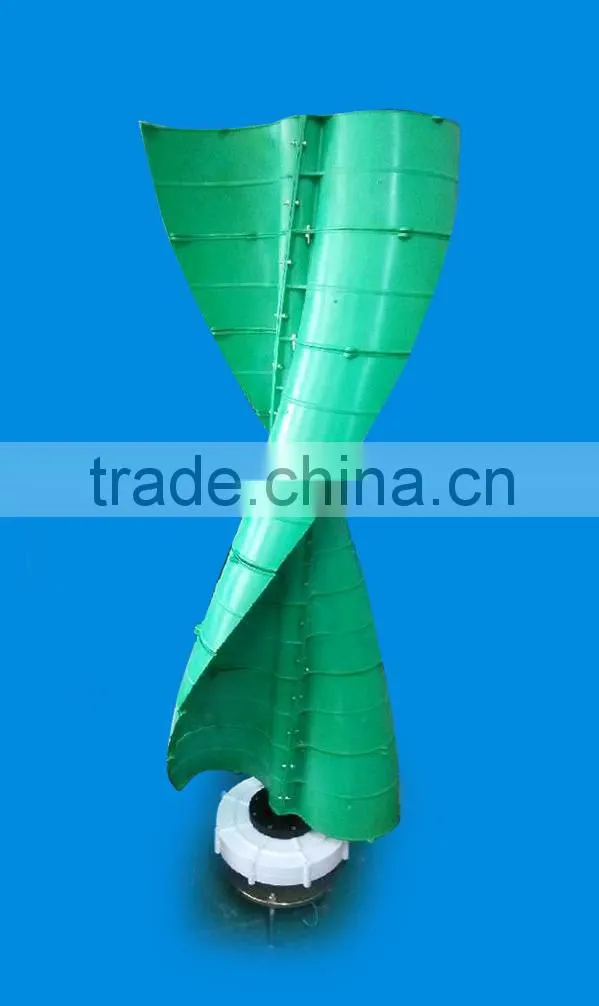 200W vertical wind power generator vertical wind generator price