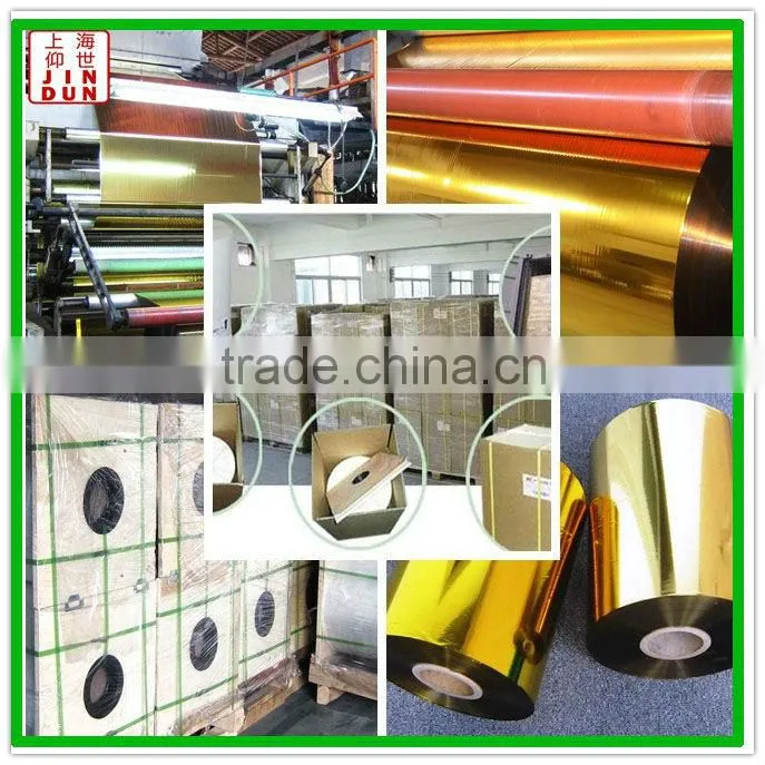 China original silver metalized film manufacture
