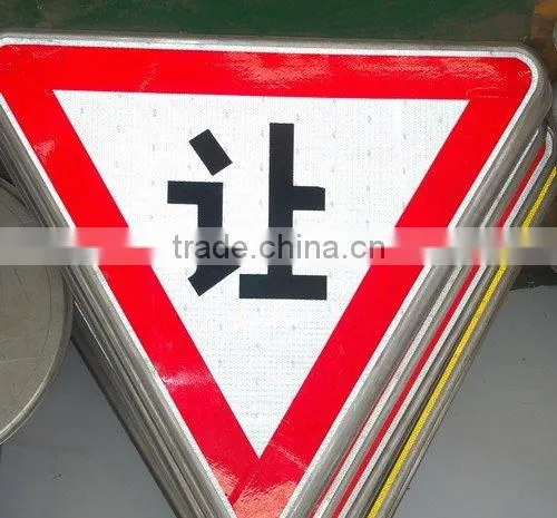 Custom road sign
