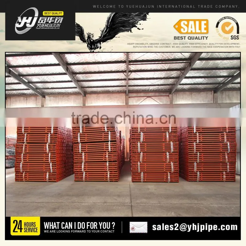 TSX-SP1607344/TSX-SP1607341Scaffolding prop shoring props china supplier China Manufacturer/scaffolding props