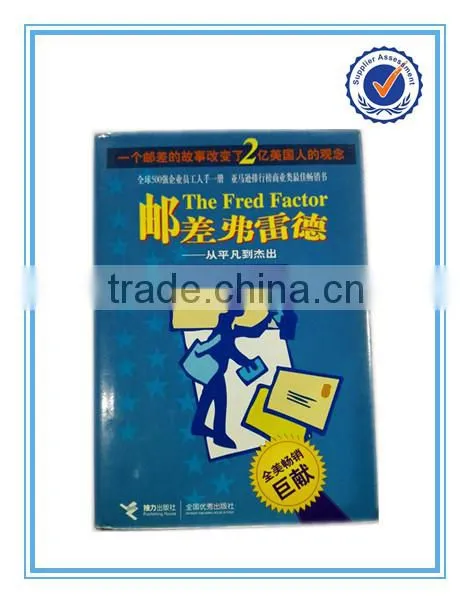 Custom A5 Hardcover Book Printing