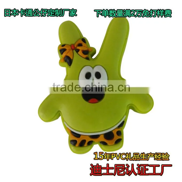 Soft pvc fridge magnet with christmas tree shape