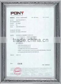 electric box for refrigerator
