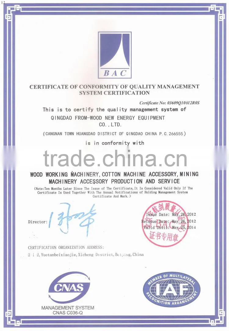 wood pellets/China wood pellet of pine / sawdust pellets