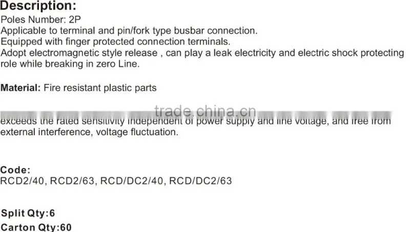 High quality 2 poles rcd 30ma 100ma 300ma rccb circuit breaker