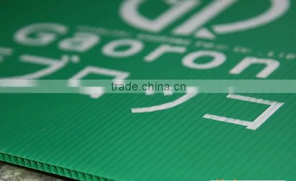 Corrugated Plastic, Floor protector, Fluted Board, PP Board