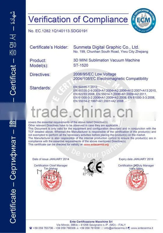 Wholesale price for customize cellphone cover machine