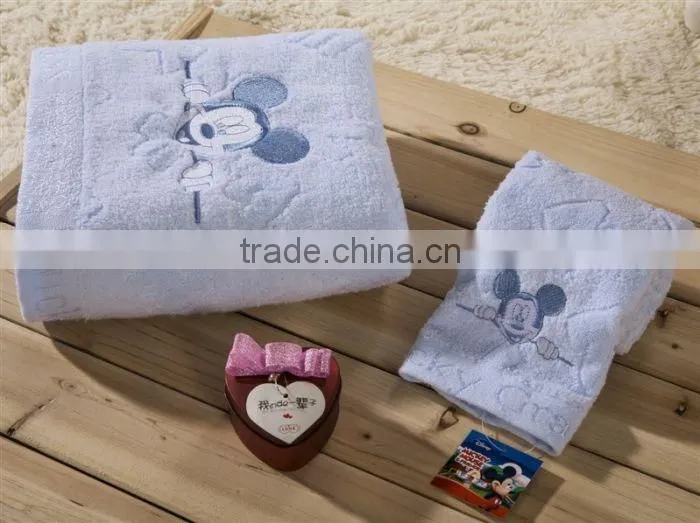 baby towel bath set