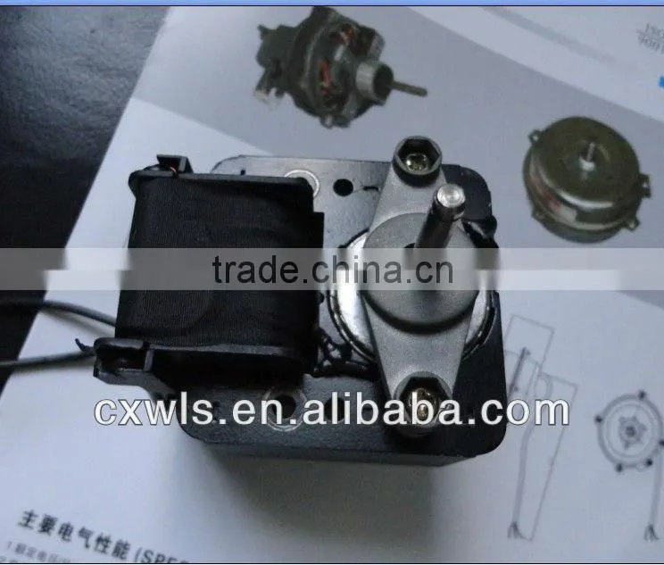 shaded pole motor, step motor ,stand fan motor ,16'' stand fan motor